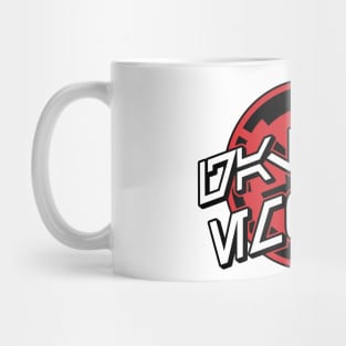 Empire Emblem Mug